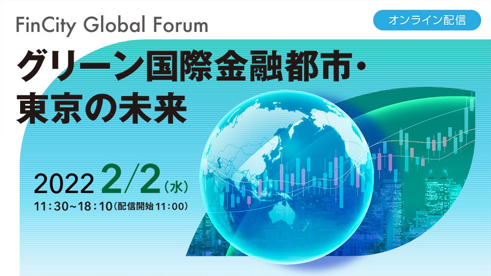 大阪大学大学院医学系研究科 博士課程入学試験 過去問平成22年～30年 - 健康/医学