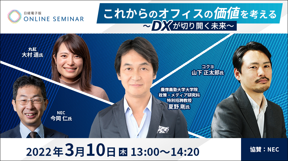 N 気功セミナー fd3d1dea499c13a00da398f48a796e