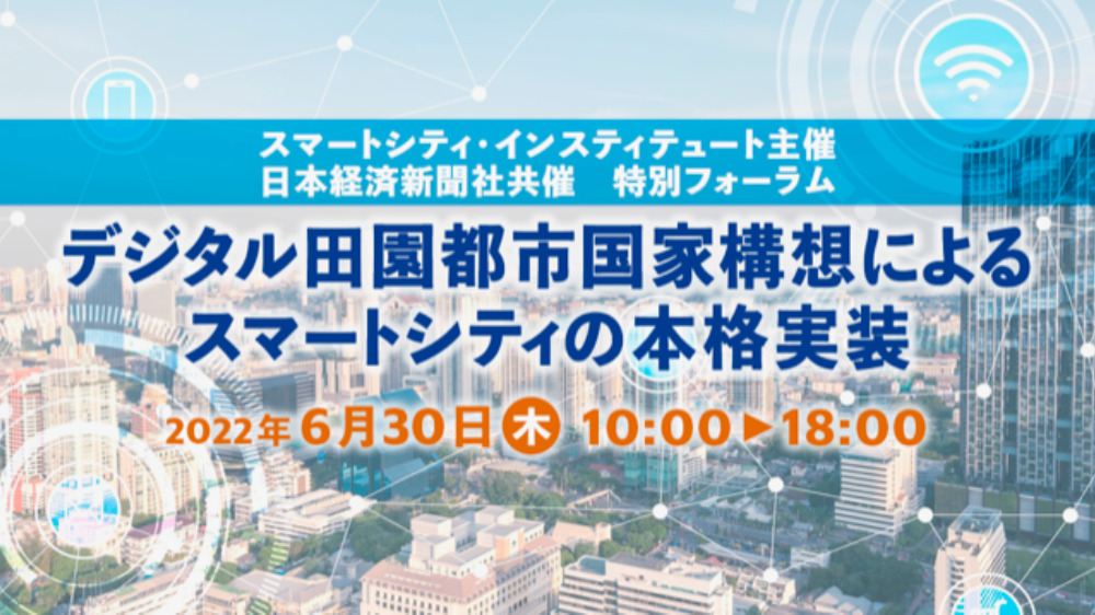 中古】 シニアライフ都市ビジョン/ぎょうせい/都市情報研究会