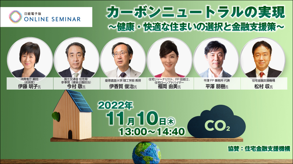 cbn_lp4-20221011175702.jpg