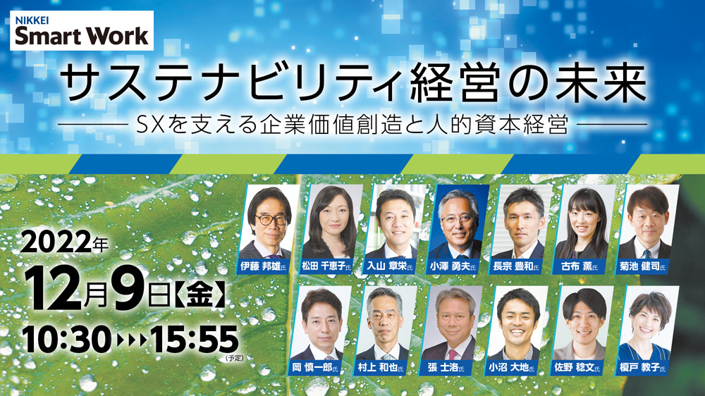 8月の売上高－前年同月比111％増、1台あたりの売上高は42.2万円