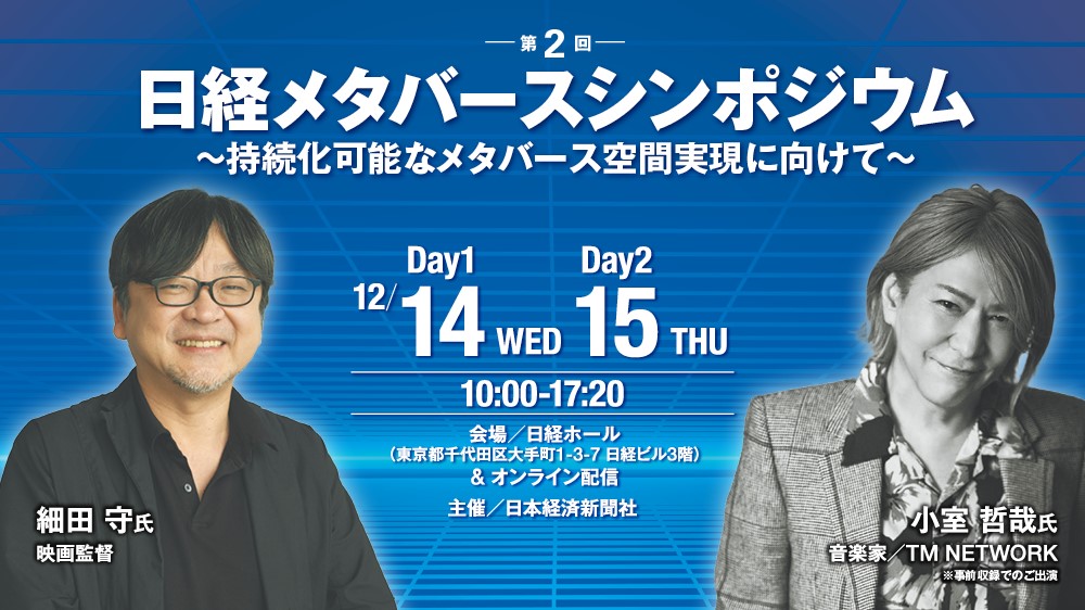 日本経済の礎 名古屋タイムズ社 81UNUd5rcVL._UF350,350_QL50_.jpg