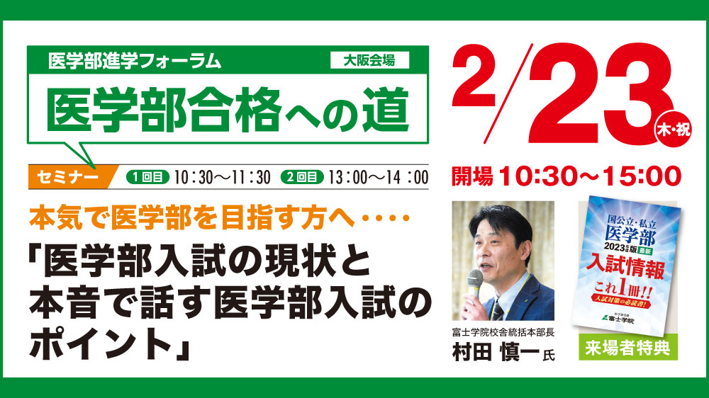 2019　LEC 法科大学院　面接・PS対策講座　DVDつき 2019 LEC 法科大学院 面接・PS対策講座 DVDつき 2019 LEC 法科