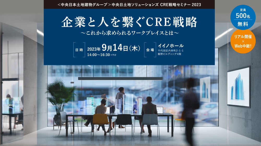【中古】 建設業のハイテク戦略 「新ＥＣ化」への挑戦/清文社/日経産業新聞編集部 Amazon.co.jp: 日経産業新聞: 本