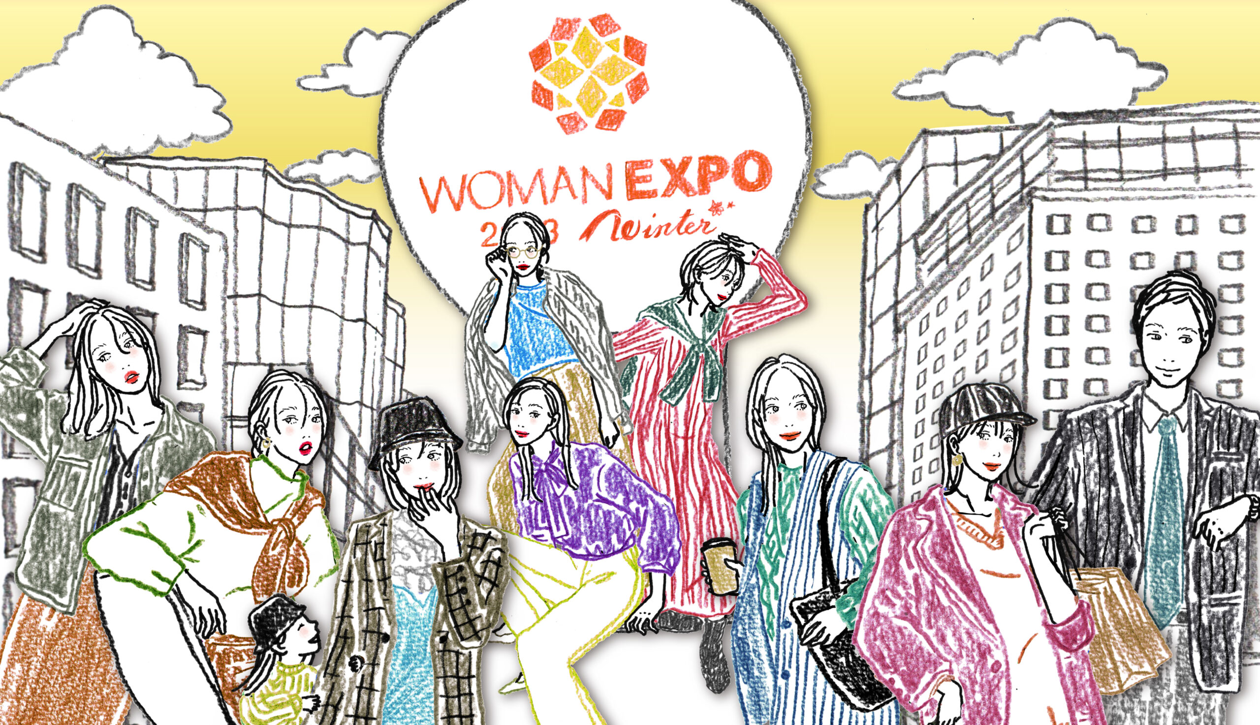WOMAN EXPO 2023 Winter | 日経イベント＆セミナー