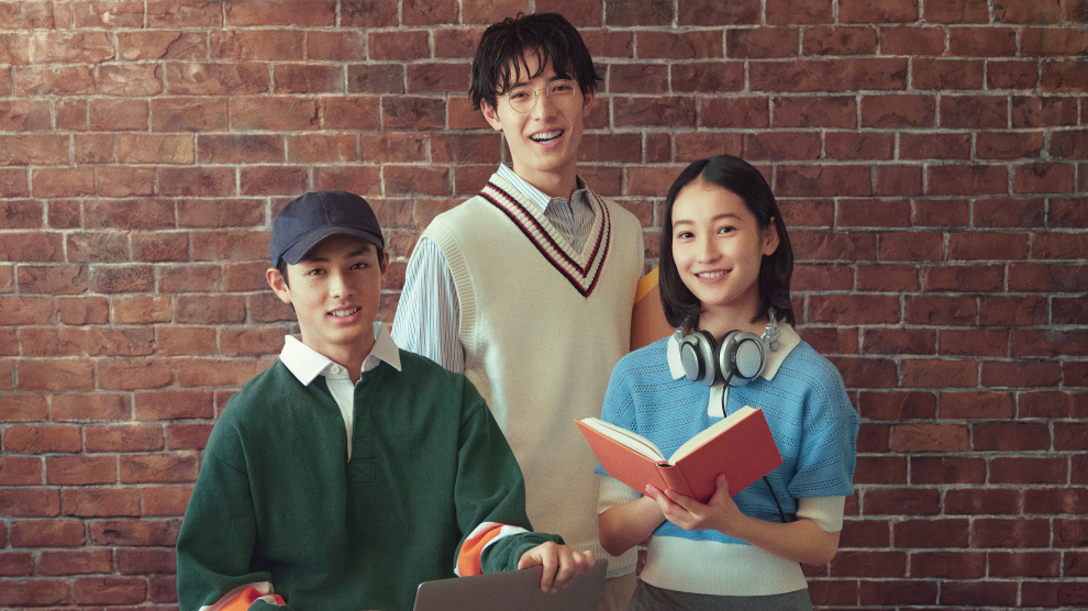 【オンライン聴講】第26回 日経STOCKリーグ 表彰式