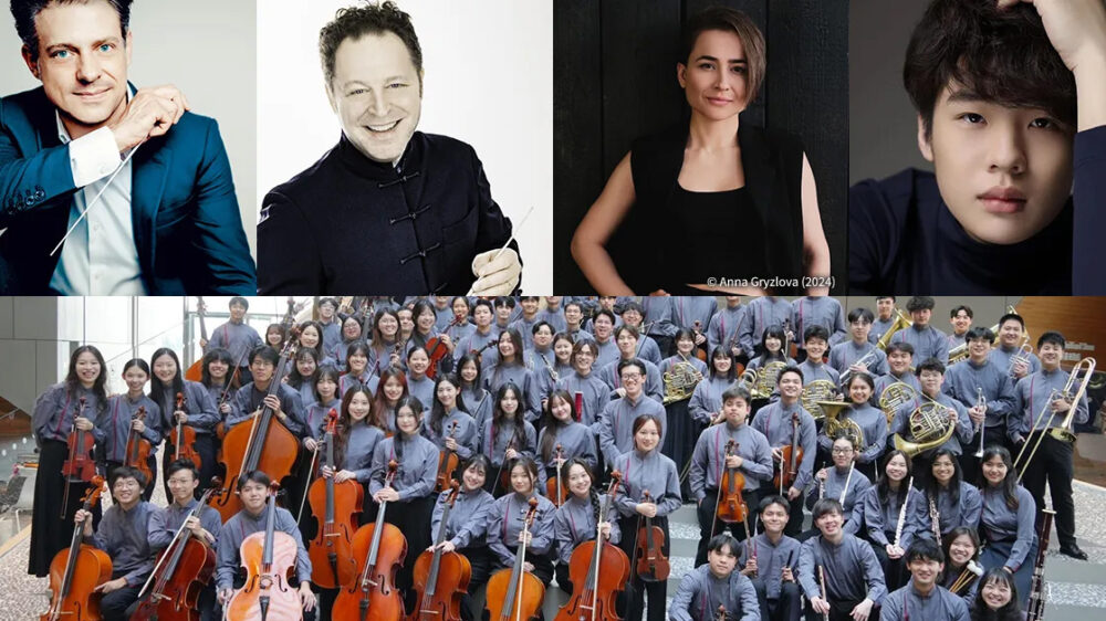 アジアユースオーケストラ（AYO）日本公演2026