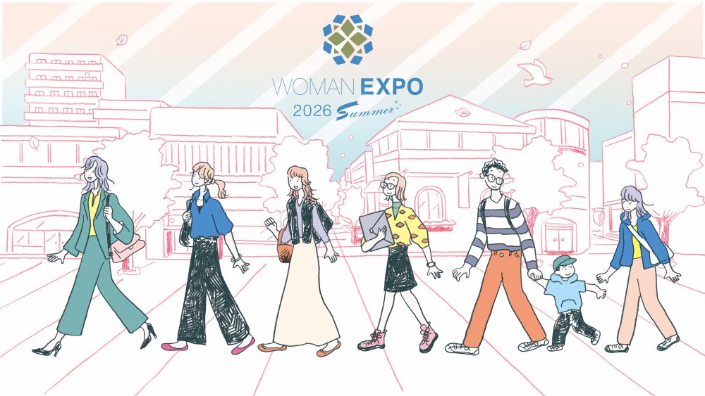WOMAN EXPO 2026 Summer