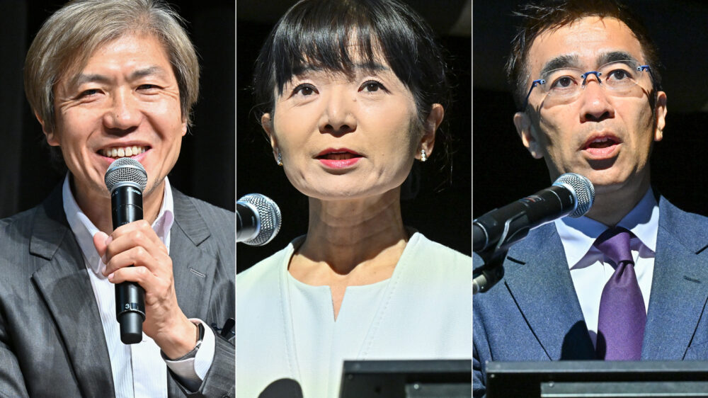 日経SDGsフォーラム シンポジウム＜日経SDGsフェス渋谷2026＞