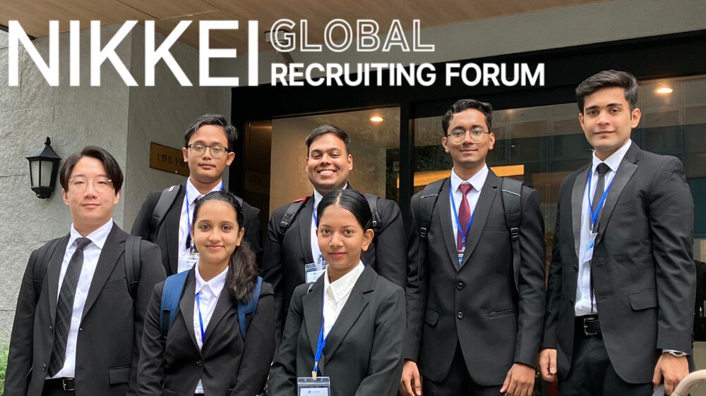NIKKEI GLOBAL RECRUITING FORUM 面接イベント 「面接会」