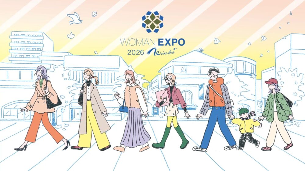 WOMAN EXPO 2026 Winter